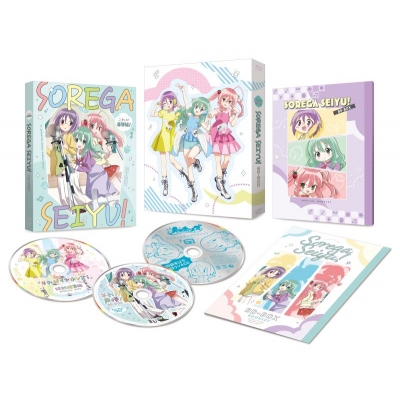 【Blu-ray】「それが声優!」BD-BOX これが豪華版!