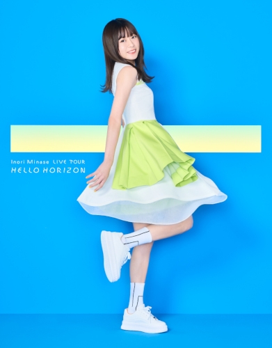 Blu Ray 水瀬いのり Inori Minase Live Tour Hello Horizon アニメイト