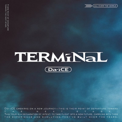 【音楽】Da-iCE/TERMiNaL 通常盤