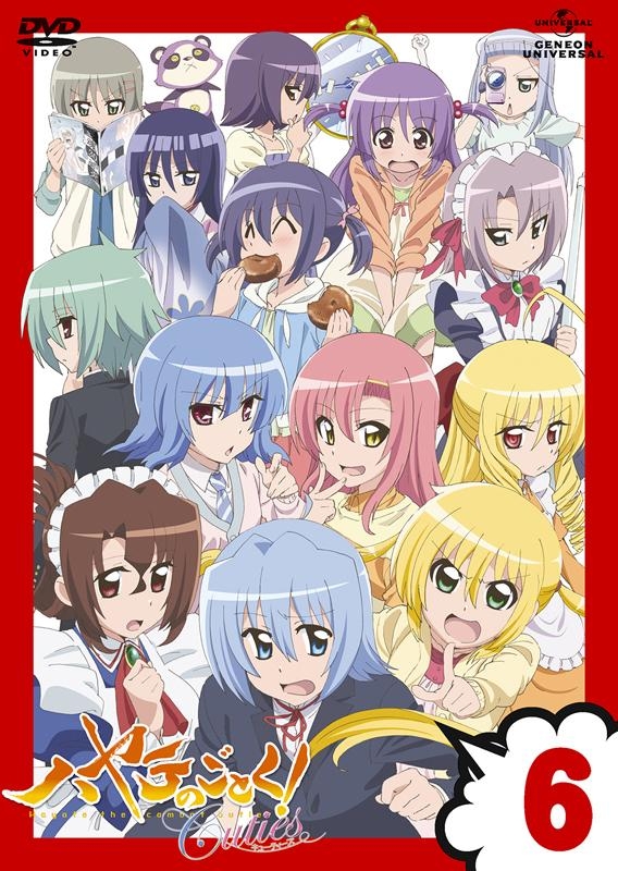 【DVD】TV ハヤテのごとく! Cuties 6 通常版