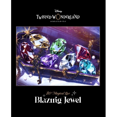 【Blu-ray】Disney Twisted-Wonderland 3D Magical Live -Blazing Jewel- Blu-ray【完全生産限定版】