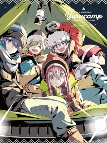 Blu-ray】TV ゆるキャン△ Blu-ray BOX | アニメイト