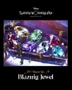 【ポイント還元版(20%)・特典なし】【DVD】Disney Twisted-Wonderland 3D Magical Live -Blazing Jewel- DVD【完全生産限定版】の画像