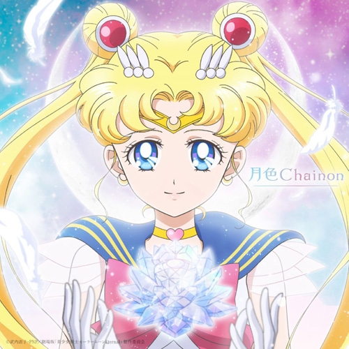 アニメ映画 セーラームーン Eternal 本ポスター 本予告公開 アニメイトタイムズ