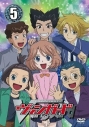 【DVD】TV カードファイト!! ヴァンガード 5の画像