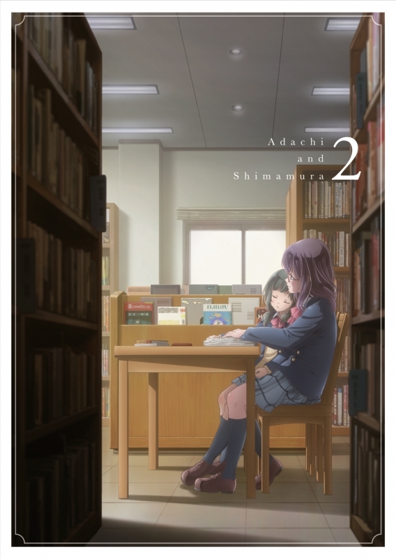 【Blu-ray】TV 安達としまむら 2