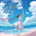 【音楽】ジャンク フジヤマ/Horizon 通常盤の画像