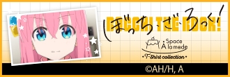Space A la mode「ぼっち・ざ・ろっく！ Tシャツコレクション」