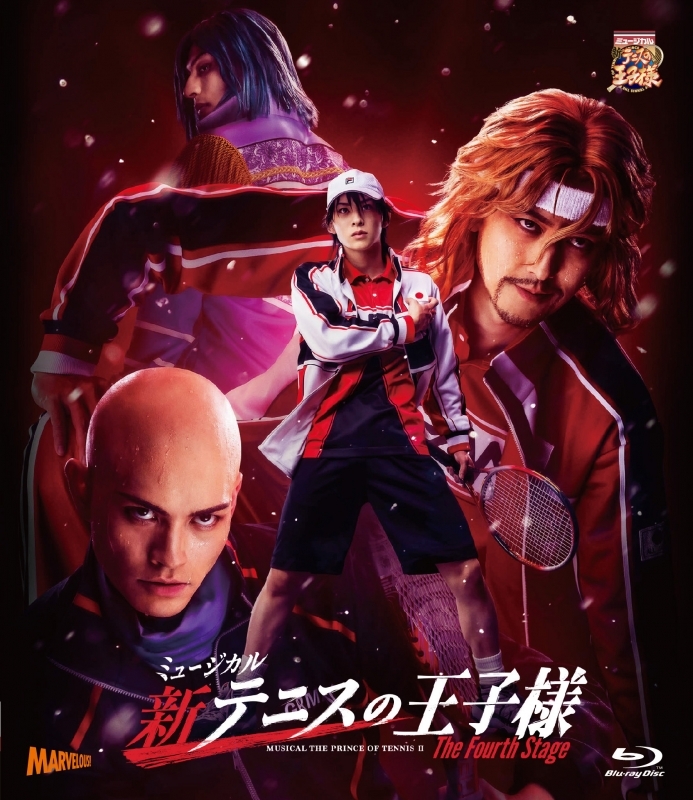 【Blu-ray】ミュージカル『新テニスの王子様』The Fourth Stage Blu-ray