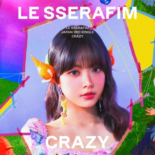 音楽】LE SSERAFIM/CRAZY(初回限定 メンバーソロジャケット盤【HONG 