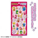 【グッズ-シール】たべっ子どうぶつ THE MOVIE Cherigem Sticker 3DCGの画像