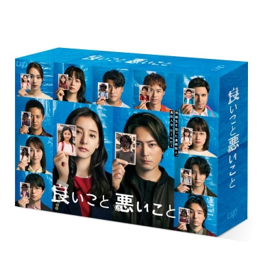 【Blu-ray】ドラマ 良いこと悪いこと【Blu-ray BOX】