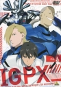 【DVD】TV IGPX 4の画像