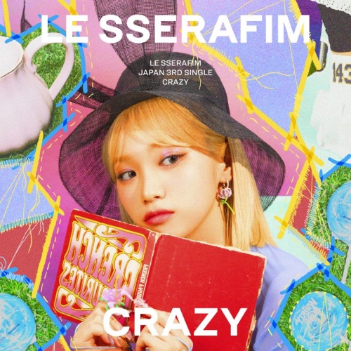 音楽】LE SSERAFIM/CRAZY(初回限定 メンバーソロジャケット盤【KIM 