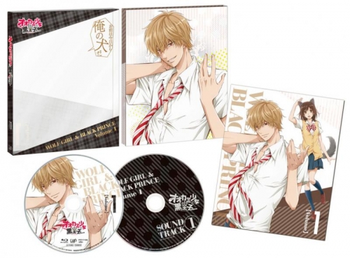 Blu Ray Tv オオカミ少女と黒王子 Vol 1 アニメイト