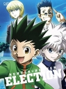 Hunter Hunter ハンターハンター アニメ声優 キャラクター 登場人物最新情報一覧 アニメイトタイムズ Hunter Hunter ハンターハンター アニメ声優 キャラクター 登場人物最新情報一覧 アニメイトタイムズ