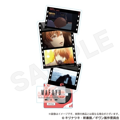 【グッズ-スタンドポップ】映画ギヴン 海へ 場面写アクリルスタンド 佐藤真冬
