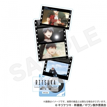 グッズ-スタンドポップ】映画ギヴン 海へ 場面写アクリルスタンド 