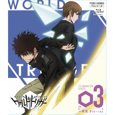 【Blu-ray】TV ワールドトリガー一挙見Blu-ray VOL.3