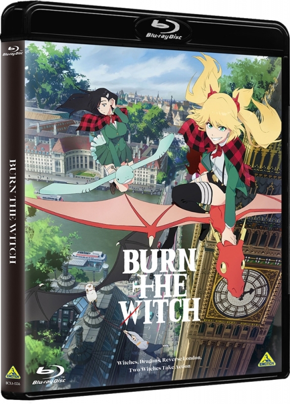 【Blu-ray】映画 BURN THE WITCH 通常版