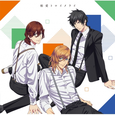 【ドラマCD】劇場版 うたの☆プリンスさまっ♪ マジLOVEキングダム スペシャルユニットドラマCD レン・嶺二・綺羅 通常盤