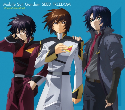 サウンドトラック】劇場版 機動戦士ガンダムSEED FREEDOM オリジナル 