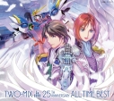 【アルバム】TWO-MIX/TWO-MIX 25th Anniversary ALL TIME BEST 初回限定盤の画像