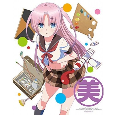 【Blu-ray】TV 人生相談テレビアニメーション「人生」 Vol.4