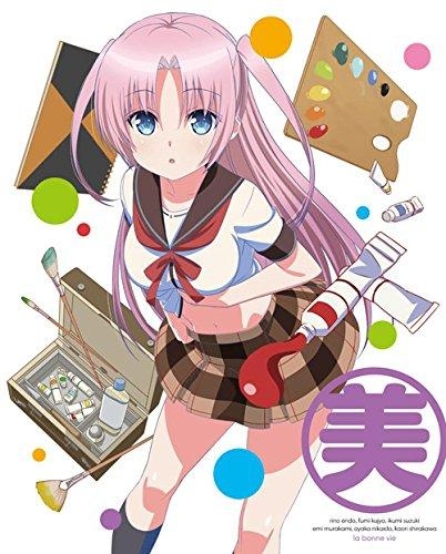 Blu Ray Tv 人生相談テレビアニメーション 人生 Vol 4 アニメイト