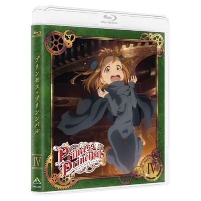 【Blu-ray】TV プリンセス・プリンシパル IV 特装限定版