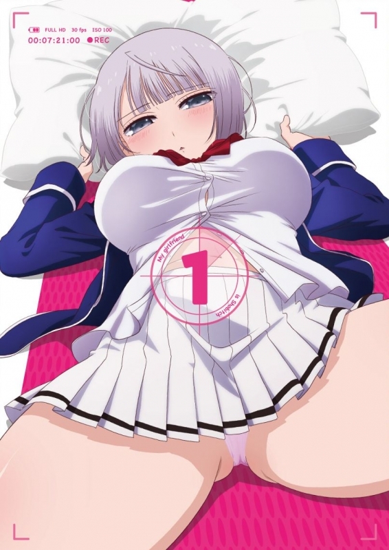 【Blu-ray】TV 僕の彼女がマジメ過ぎるしょびっちな件 第1巻 限定版