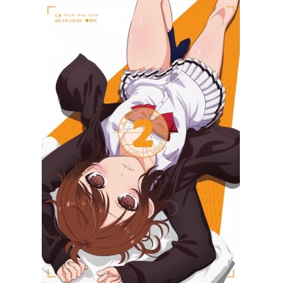 【Blu-ray】TV 僕の彼女がマジメ過ぎるしょびっちな件 第2巻 限定版