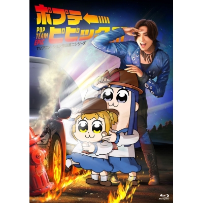 【Blu-ray】TV ポプテピピック TVアニメーション作品第二シリーズ Vol.3