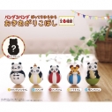 【グッズ-置きもの】パンダコパンダ ぽってりゆらゆらおきあがりこぼしの画像