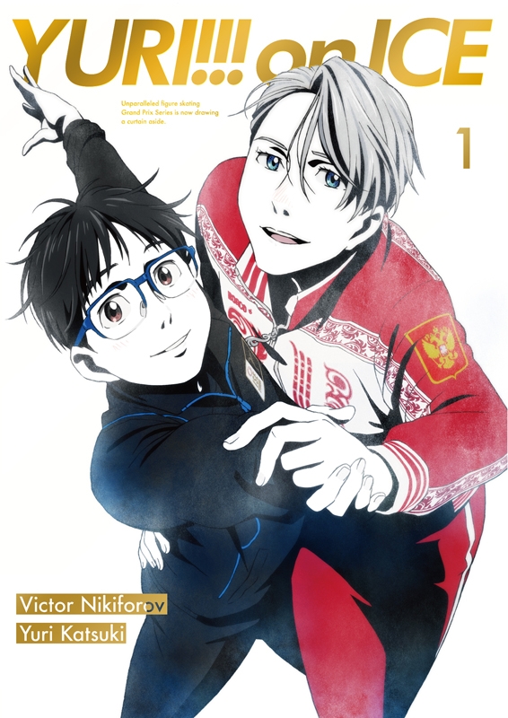 【DVD】TV ユーリ!!! on ICE 1