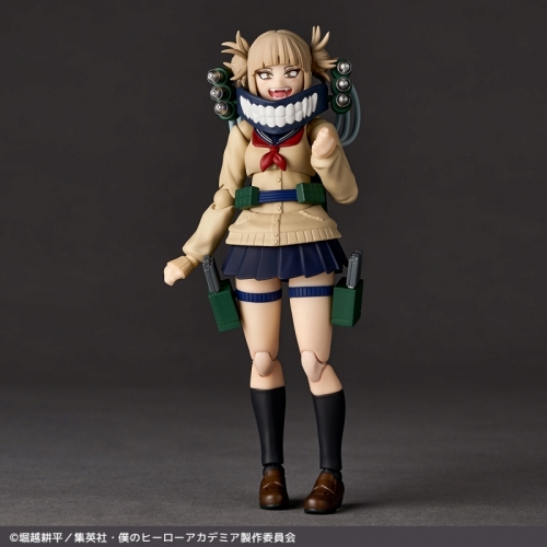 アクションフィギュア】リボルテック 僕のヒーローアカデミア 