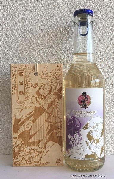 グッズ お酒 刀剣乱舞 Online 梅スパークリング 特製特大キープ札付 岩融 アニメイト