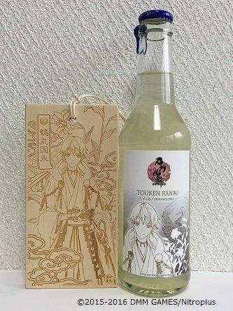 グッズ お酒 刀剣乱舞 Online 柚子スパークリング 特製特大キープ札付 鶴丸国永 アニメイト
