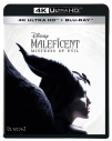 【Blu-ray】映画 マレフィセント2 4K UHD + ブルーレイ セットの画像