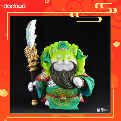 【フィギュア】おやさい妖精シリーズ フィギュアコレクション 財神ハクサイヌ