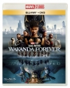 【Blu-ray】映画 ブラックパンサー/ワカンダ・フォーエバー ブルーレイ + DVD セットの画像