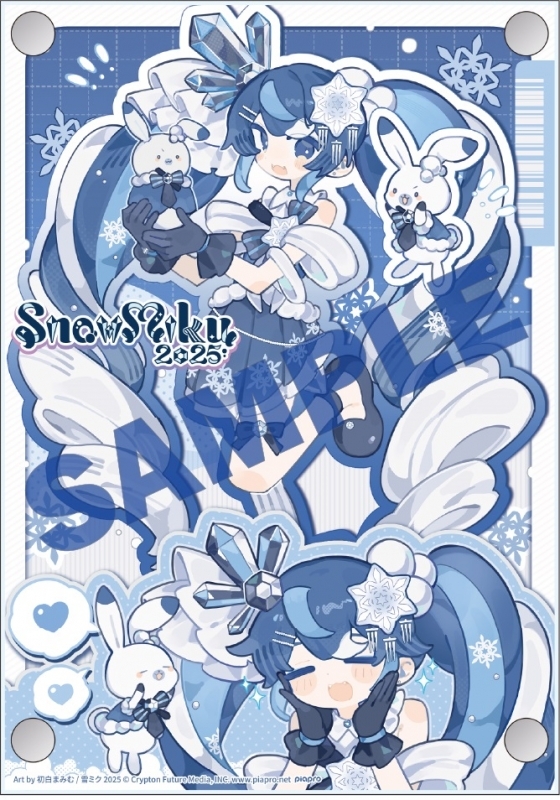 【音楽】「SNOW MIKU 2025」イベントテーマソング『クリスタルスノウ』収録アルバム クリスタルディスパージョン feat.初音ミク (2層アクリルボード付限定盤)