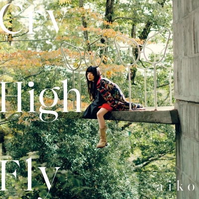 【音楽】aiko/Cry High Fly 通常仕様盤 (CD Only)