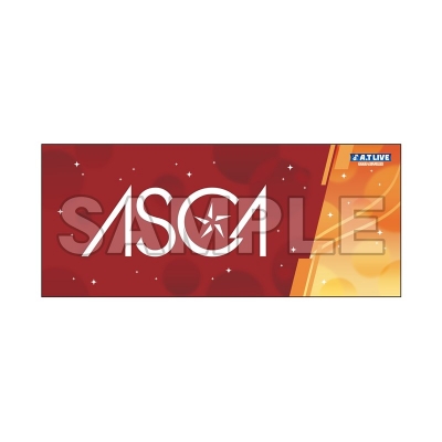 【グッズ(音楽)】A.T LIVE2025~autumn~ × ASCA コラボグッズ マイクロファイバータオル