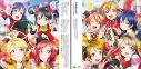 【Blu-ray】EMOTION BIG JACKET COLLECTION ラブライブ!The School Idol Movieの画像