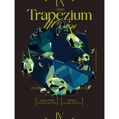 【Blu-ray】あんさんぶるスターズ!!DREAM LIVE -9th Tour “Trapezium #Orion”-