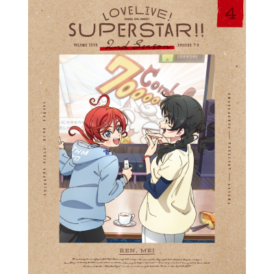 【Blu-ray】TV ラブライブ!スーパースター!! 2nd Season 4 特装限定版