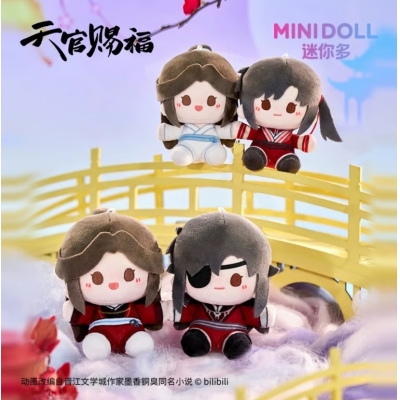 【グッズ-キーホルダー】天官賜福 アニメ 夕映星月シリーズ トレーディングぬいぐるみキーホルダー