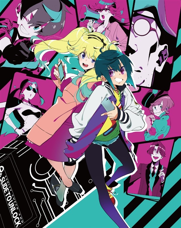 【Blu-ray】TV ネクロノミ子のコズミックホラーショウ vol.1