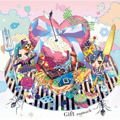 【アルバム】あさまっく/Gift